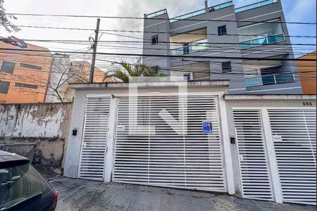 Apartamento à venda com 180m², 3 quartos e 2 vagas Apartamento à venda com 180m², 3 quartos e 2 vagasFachada