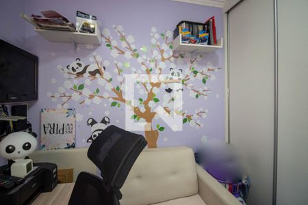 Casa à venda com 105m², 3 quartos e 3 vagas Casa à venda com 105m², 3 quartos e 3 vagasQuarto 2