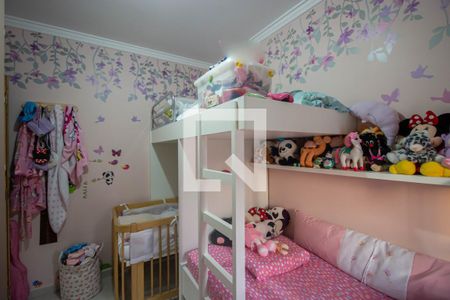 Casa à venda com 105m², 3 quartos e 3 vagas Casa à venda com 105m², 3 quartos e 3 vagasQuarto 1