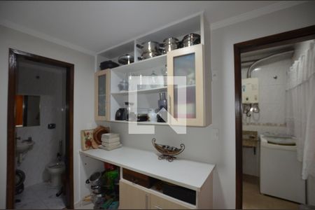 Apartamento à venda com 184m², 4 quartos e 2 vagasQuarto de Serviço