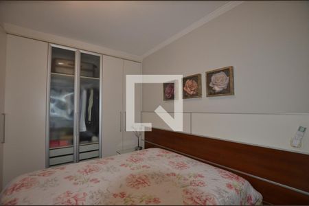 Apartamento à venda com 184m², 4 quartos e 2 vagasQuarto 2 Suíte