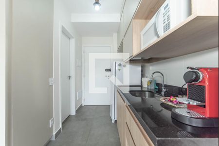 Apartamento à venda com 25m², 1 quarto e sem vaga Apartamento à venda com 25m², 1 quarto e sem vagaStudio