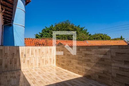 Casa à venda com 237m², 4 quartos e 4 vagas Casa à venda com 237m², 4 quartos e 4 vagasVaranda da Suíte