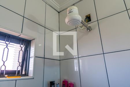 Casa à venda com 237m², 4 quartos e 4 vagas Casa à venda com 237m², 4 quartos e 4 vagasBanheiro da Suíte 2