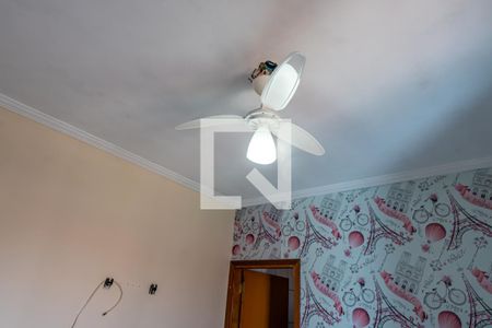 Casa à venda com 237m², 4 quartos e 4 vagas Casa à venda com 237m², 4 quartos e 4 vagasSuíte 1