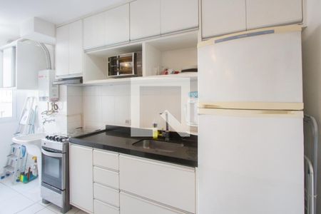 Apartamento à venda com 43m², 2 quartos e sem vaga Apartamento à venda com 43m², 2 quartos e sem vagaCozinha