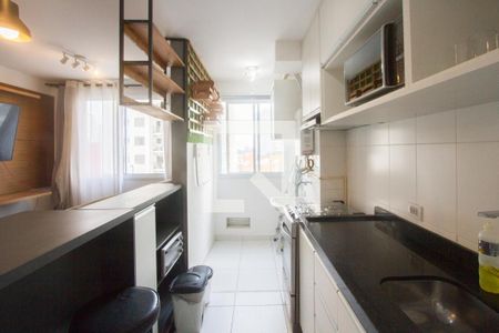 Apartamento à venda com 43m², 2 quartos e sem vaga Apartamento à venda com 43m², 2 quartos e sem vagaCozinha