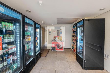 Studio à venda com 28m², 1 quarto e 1 vaga Studio à venda com 28m², 1 quarto e 1 vagaMercado