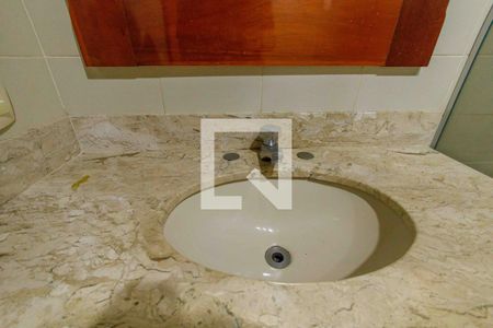 Apartamento à venda com 360m², 4 quartos e 2 vagasBanheiro 1