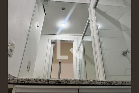 Apartamento para alugar com 64m², 2 quartos e 1 vaga Apartamento para alugar com 64m², 2 quartos e 1 vagaBanheiro da Suíte