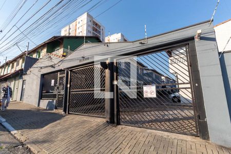 Casa de condomínio à venda com 72m², 2 quartos e 1 vaga Casa de condomínio à venda com 72m², 2 quartos e 1 vagaFachada do condomínio