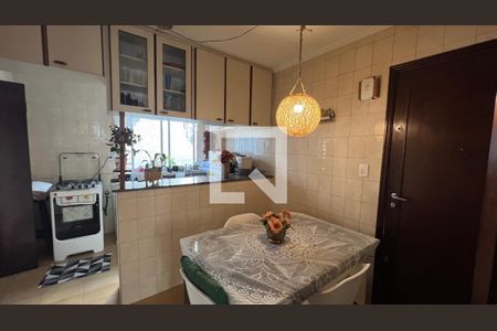 Apartamento à venda com 101m², 4 quartos e sem vaga Apartamento à venda com 101m², 4 quartos e sem vagaCopa