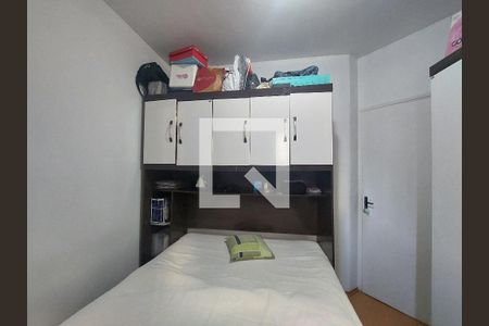 Apartamento para alugar com 60m², 3 quartos e 1 vaga Apartamento para alugar com 60m², 3 quartos e 1 vagaQuarto 2