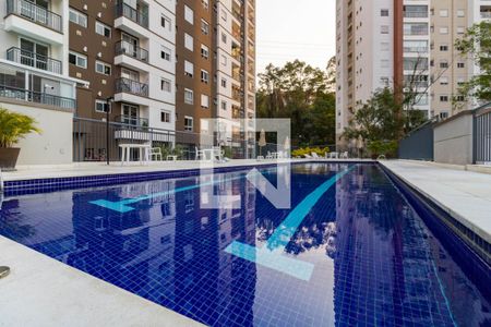 Apartamento à venda com 46m², 2 quartos e 1 vagaÁrea comum - Piscina