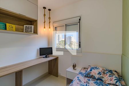 Apartamento à venda com 46m², 2 quartos e 1 vagaQuarto 2