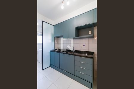 Apartamento à venda com 46m², 2 quartos e 1 vagaCozinha