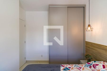 Apartamento à venda com 46m², 2 quartos e 1 vagaQuarto 1