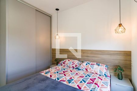 Apartamento à venda com 46m², 2 quartos e 1 vagaQuarto 1