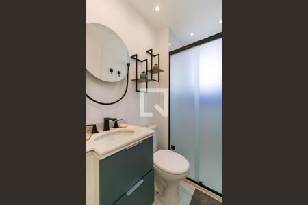 Apartamento à venda com 46m², 2 quartos e 1 vagaBanheiro