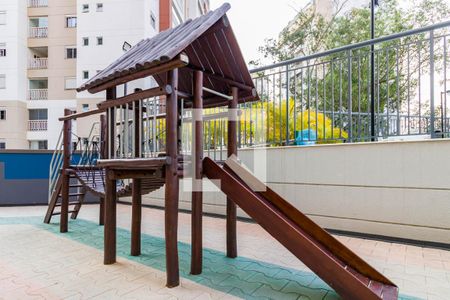 Apartamento à venda com 46m², 2 quartos e 1 vagaÁrea comum - Playground