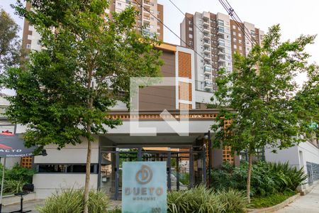 Apartamento à venda com 46m², 2 quartos e 1 vagaFachada