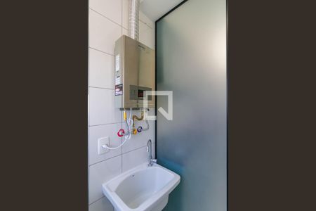 Apartamento à venda com 46m², 2 quartos e 1 vagaLavanderia