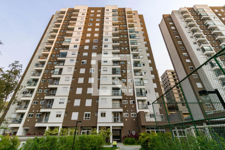 Apartamento à venda com 46m², 2 quartos e 1 vagaFachada