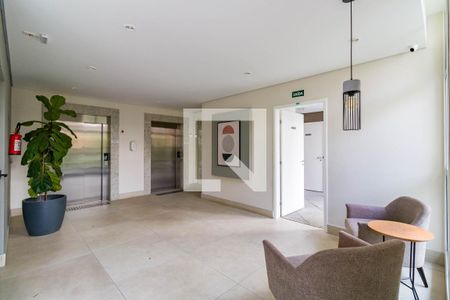 Apartamento à venda com 46m², 2 quartos e 1 vagaHall de entrada