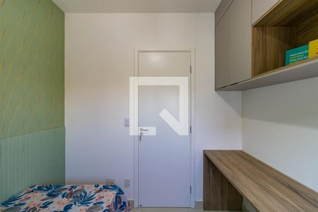 Apartamento à venda com 46m², 2 quartos e 1 vagaQuarto 2