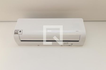 Quarto de apartamento para alugar com 1 quarto, 37m² em Vila Buarque, São Paulo