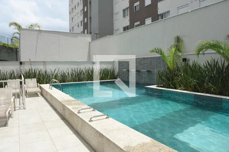 Apartamento para alugar com 34m², 2 quartos e 1 vagaÁrea comum - Piscina