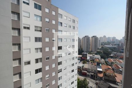 Apartamento para alugar com 34m², 2 quartos e 1 vagaVista do Quarto 2