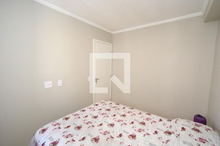 Apartamento para alugar com 34m², 2 quartos e 1 vagaQuarto 1