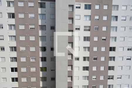 Apartamento para alugar com 34m², 2 quartos e 1 vagaVista do Quarto 2