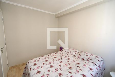 Apartamento para alugar com 34m², 2 quartos e 1 vagaQuarto 1