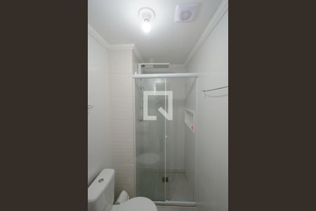 Apartamento para alugar com 34m², 2 quartos e 1 vagaBanheiro