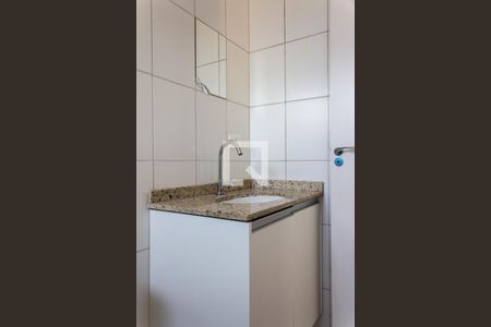 Apartamento à venda com 70m², 2 quartos e 2 vagas Apartamento à venda com 70m², 2 quartos e 2 vagasBanheiro da Suíte 1