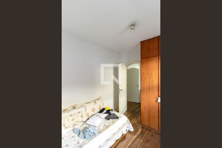 Casa à venda com 405m², 3 quartos e 4 vagasQuarto de Serviço