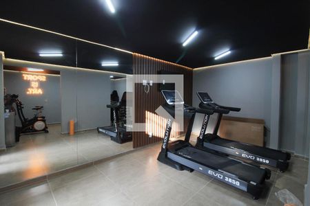 Apartamento à venda com 20m², 1 quarto e sem vagaAcademia