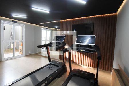 Apartamento à venda com 20m², 1 quarto e sem vagaAcademia