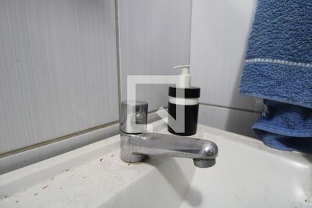 Apartamento à venda com 40m², 1 quarto e 1 vagaBanheiro