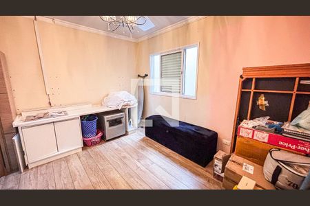 Casa à venda com 161m², 3 quartos e 4 vagas Casa à venda com 161m², 3 quartos e 4 vagasSuite 3