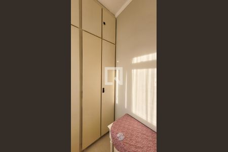 Apartamento à venda com 280m², 3 quartos e 2 vagasQuarto de Serviço