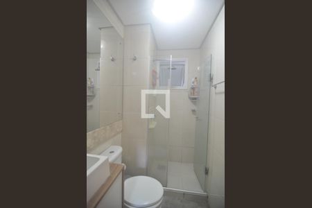 Apartamento à venda com 70m², 2 quartos e 1 vagaBanheiro