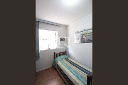 Apartamento à venda com 134m², 3 quartos e 3 vagasQuarto 2