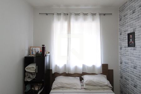 Apartamento à venda com 134m², 3 quartos e 3 vagasQuarto 1