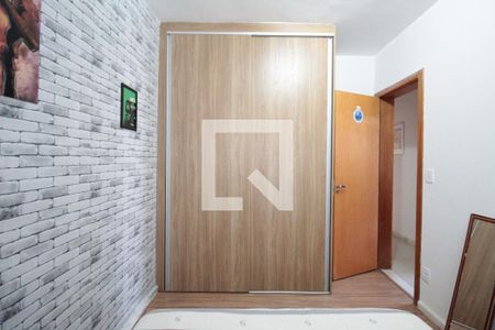 Apartamento à venda com 134m², 3 quartos e 3 vagasQuarto 1