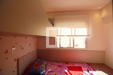 Apartamento à venda com 104m², 2 quartos e 2 vagasQuarto 2