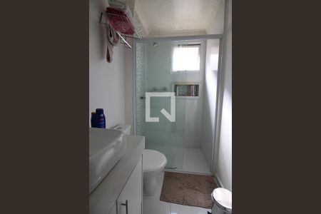 Apartamento à venda com 104m², 2 quartos e 2 vagasQuarto 1 - Suíte Banheiro