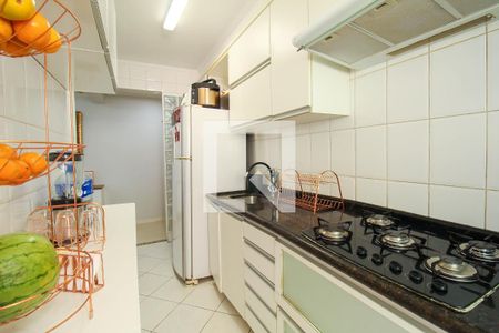 Apartamento à venda com 70m², 2 quartos e 1 vaga Apartamento à venda com 70m², 2 quartos e 1 vagaCozinha
